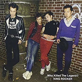 【-非常に良い】 フー・キルド・ザ・レジェンド