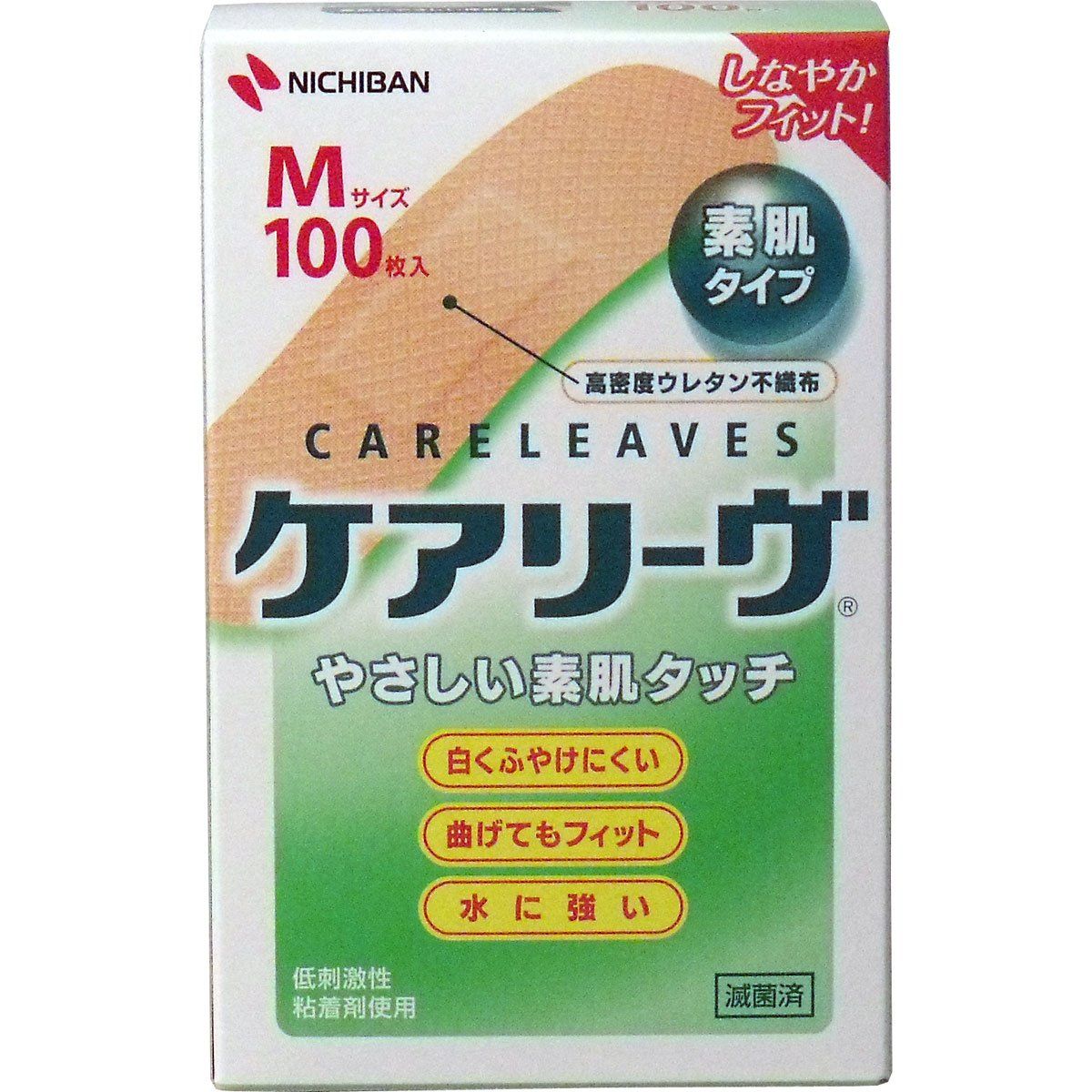 【ニチバン】ケアリーヴ Ｍサイズ １００枚 ×５個セット