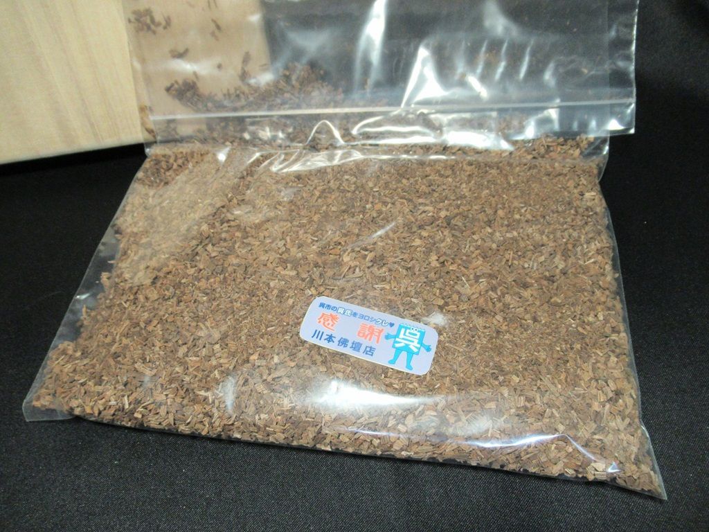 上 約１１０ｇ入