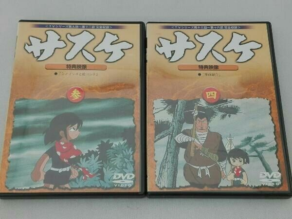 ケースなし DVD サスケ DVD-BOX 1 - メルカリ