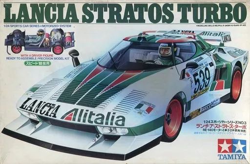 おもちゃ 青島文化教材社 スカイネット 1/12 カワサキ ニンジャ ZX-25R