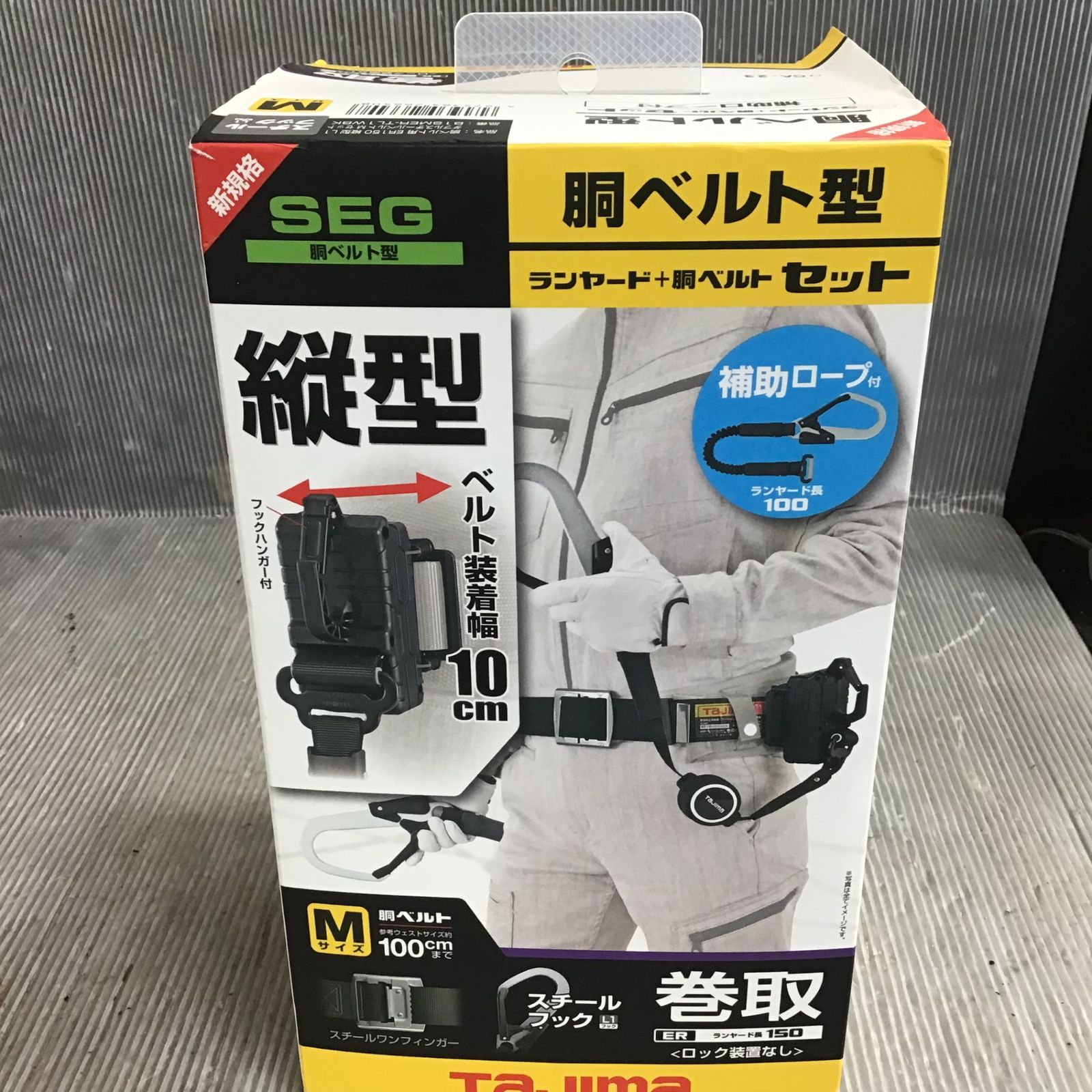 茶道具】遠州流 高取宗家11代高取静山造 高取水指（共箱） 【公式通販】