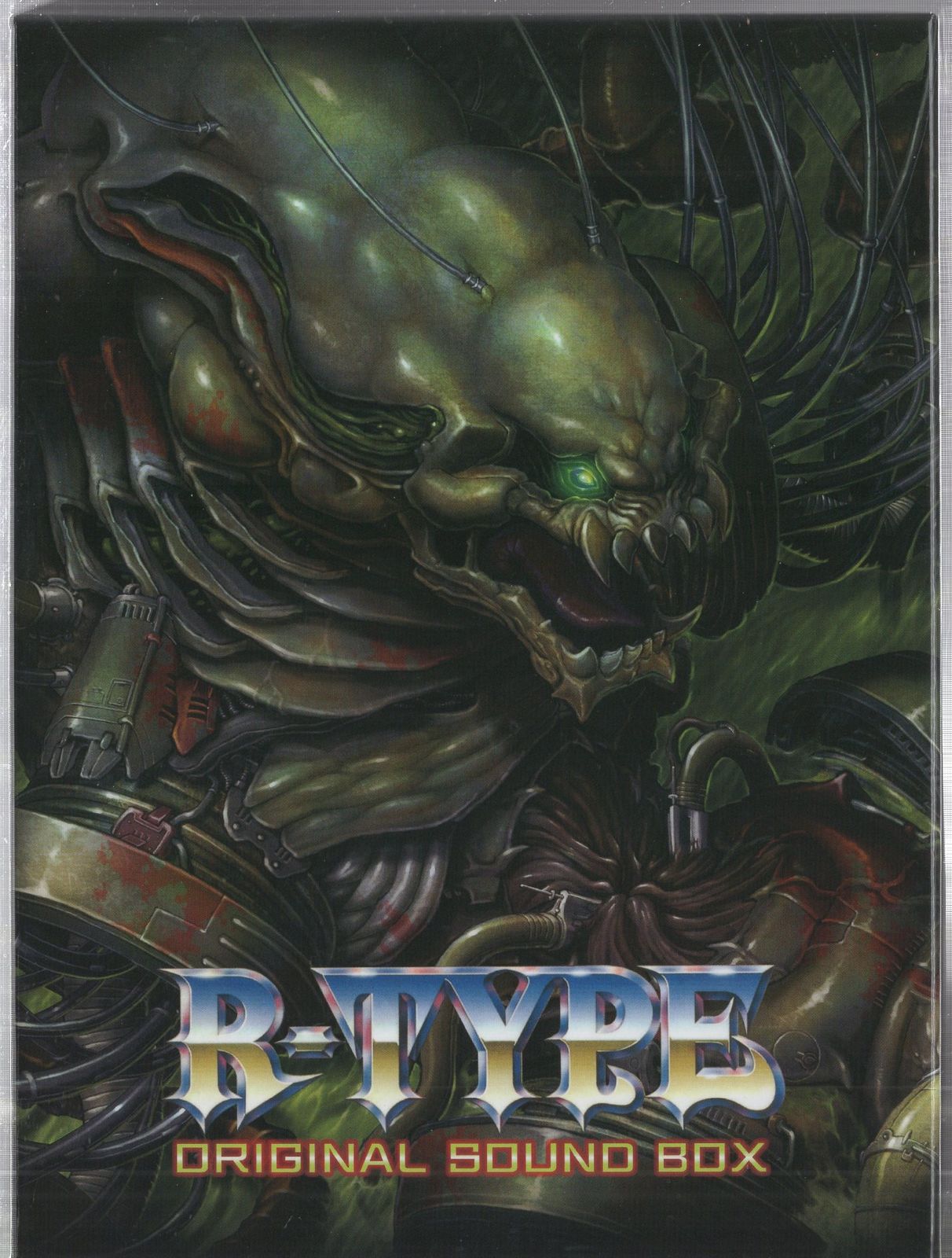 ゲームCD R-TYPE ORIGINAL SOUND BOX ゲームCD R-TYPE ORIGINAL SOUND BOX