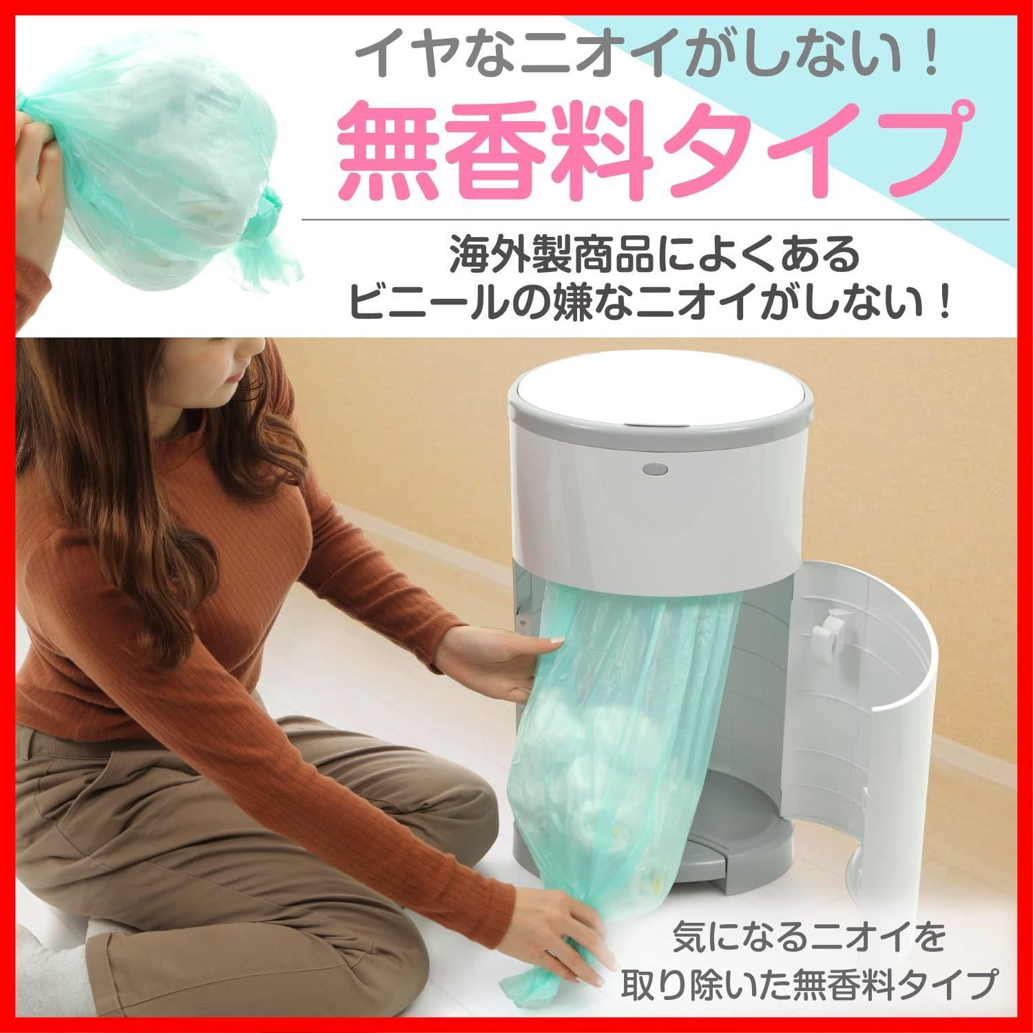 Lopen おむつポット