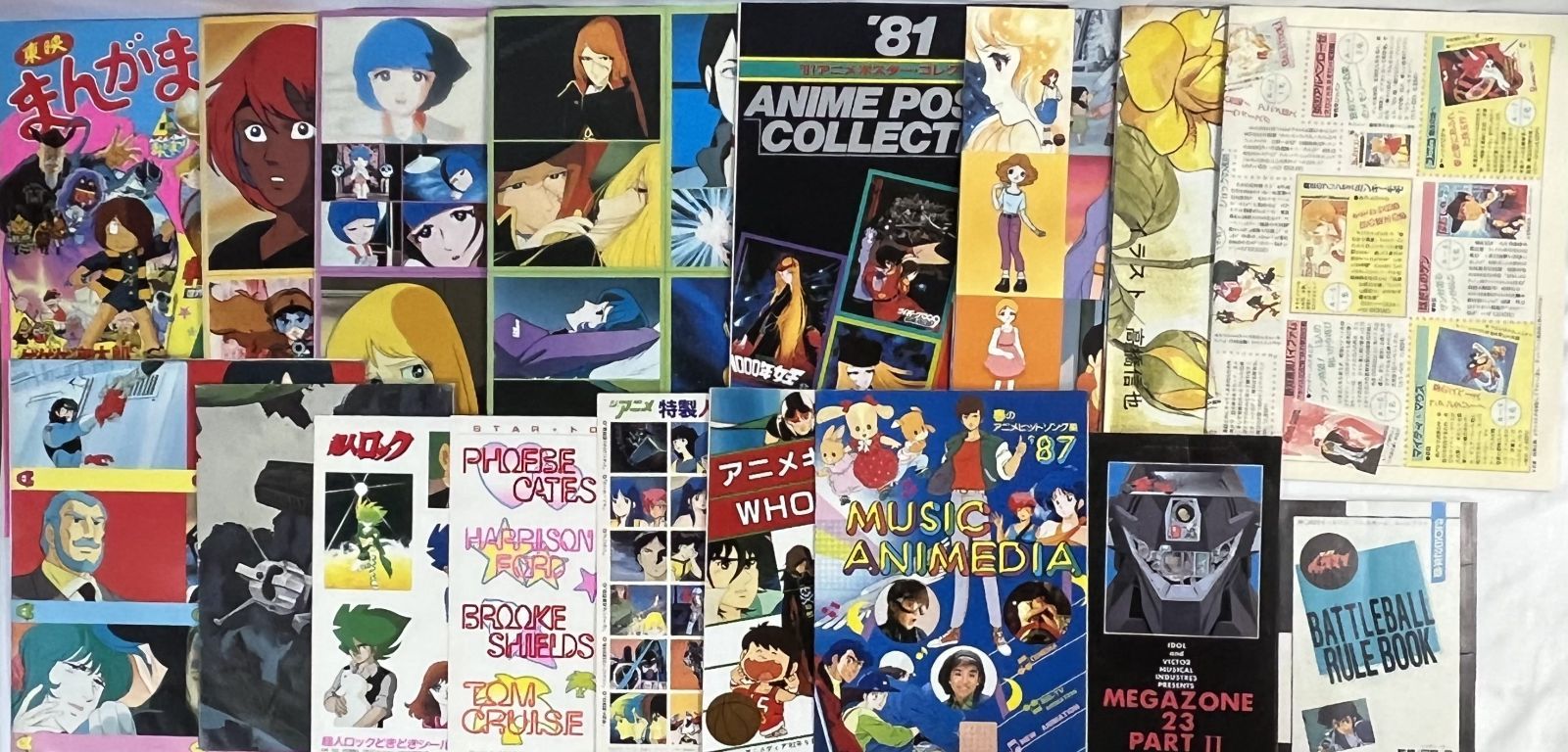 アニメ雑誌 付録 14種まとめ売り おまけ付き - メルカリ