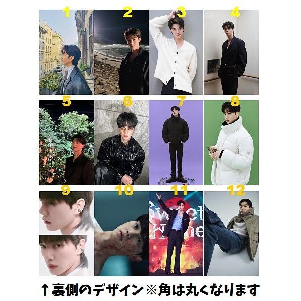 ソンガン　トレカ　SongKang 韓流グッズ☆ソンガン☆トレカ風フォトカード #songkang #メール