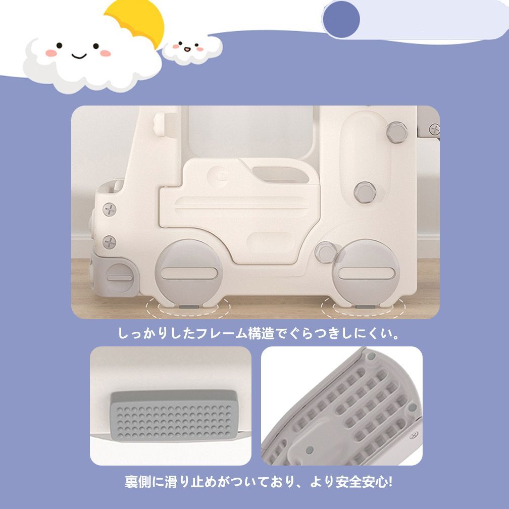 キッズ キッズパーク