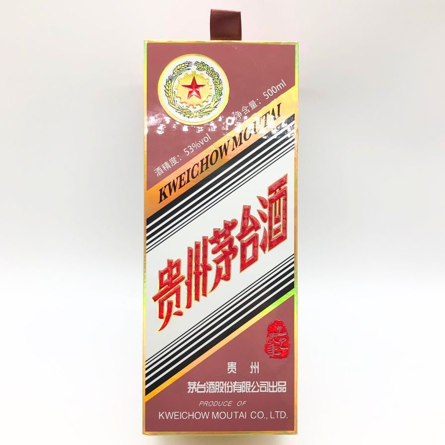 マオタイ酒