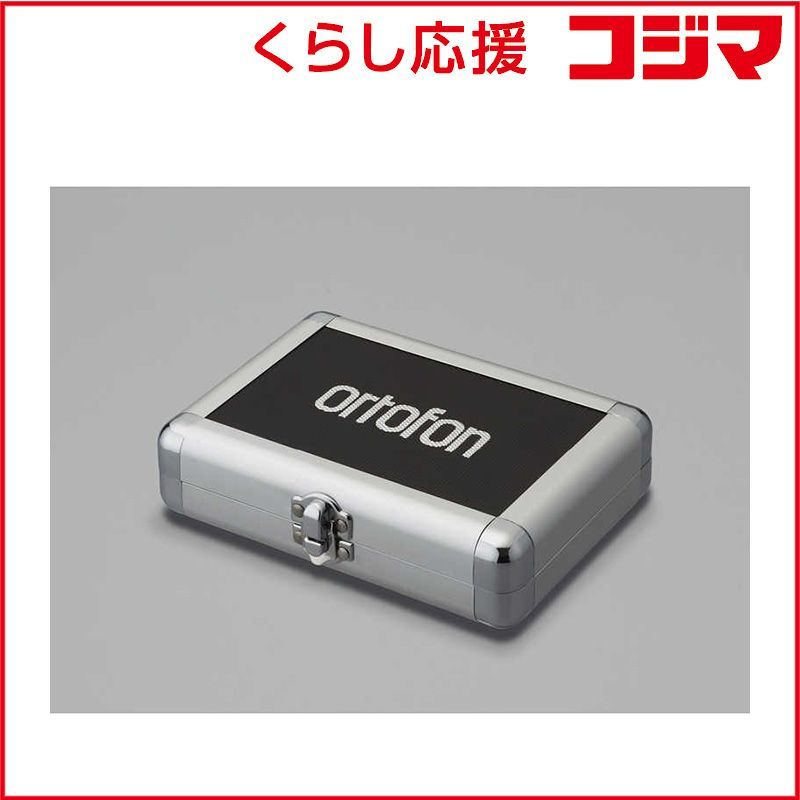 【 新品 未開封 】 オルトフォン カートリッジキーパー SCK2 未使用 送料無料