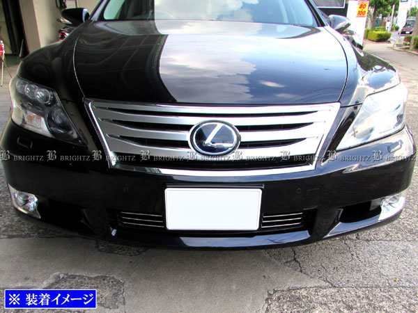 レクサス LS600hL UVF46 中期 フロントバンパーモール - メルカリ