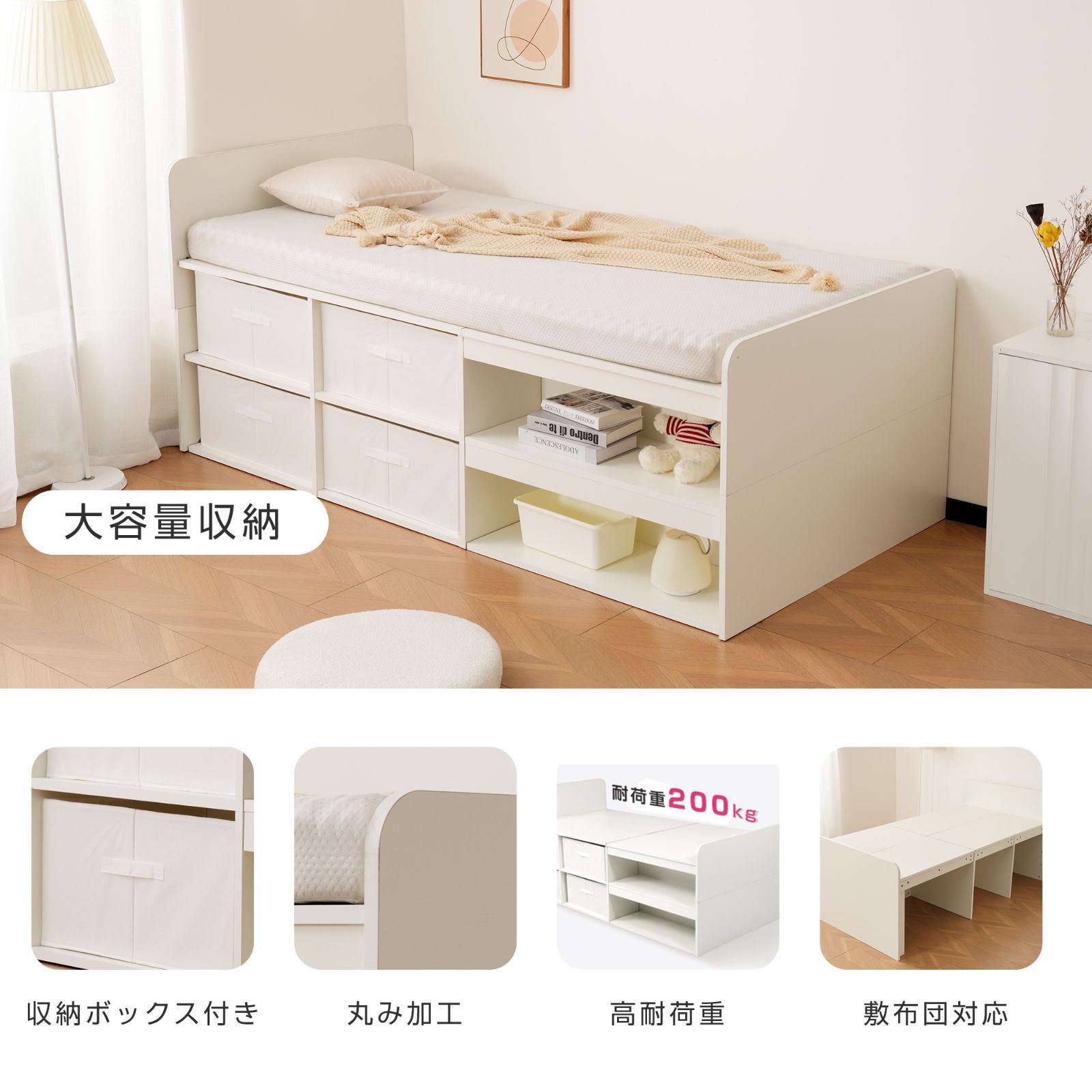 S ベッドフレーム シングル シングルベッド 高いベッド シングル