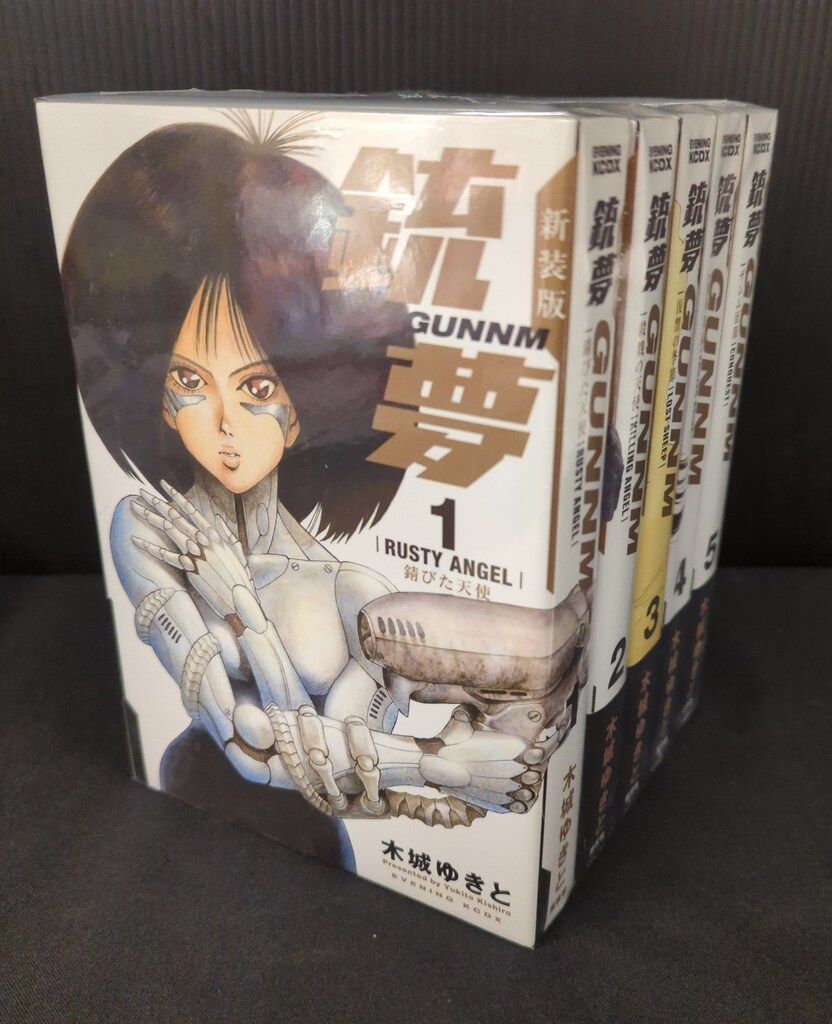 硯屏 青磁陶磁器 花鳥文 文房具 書道・K38・】◇中国 古董古玩 水滴