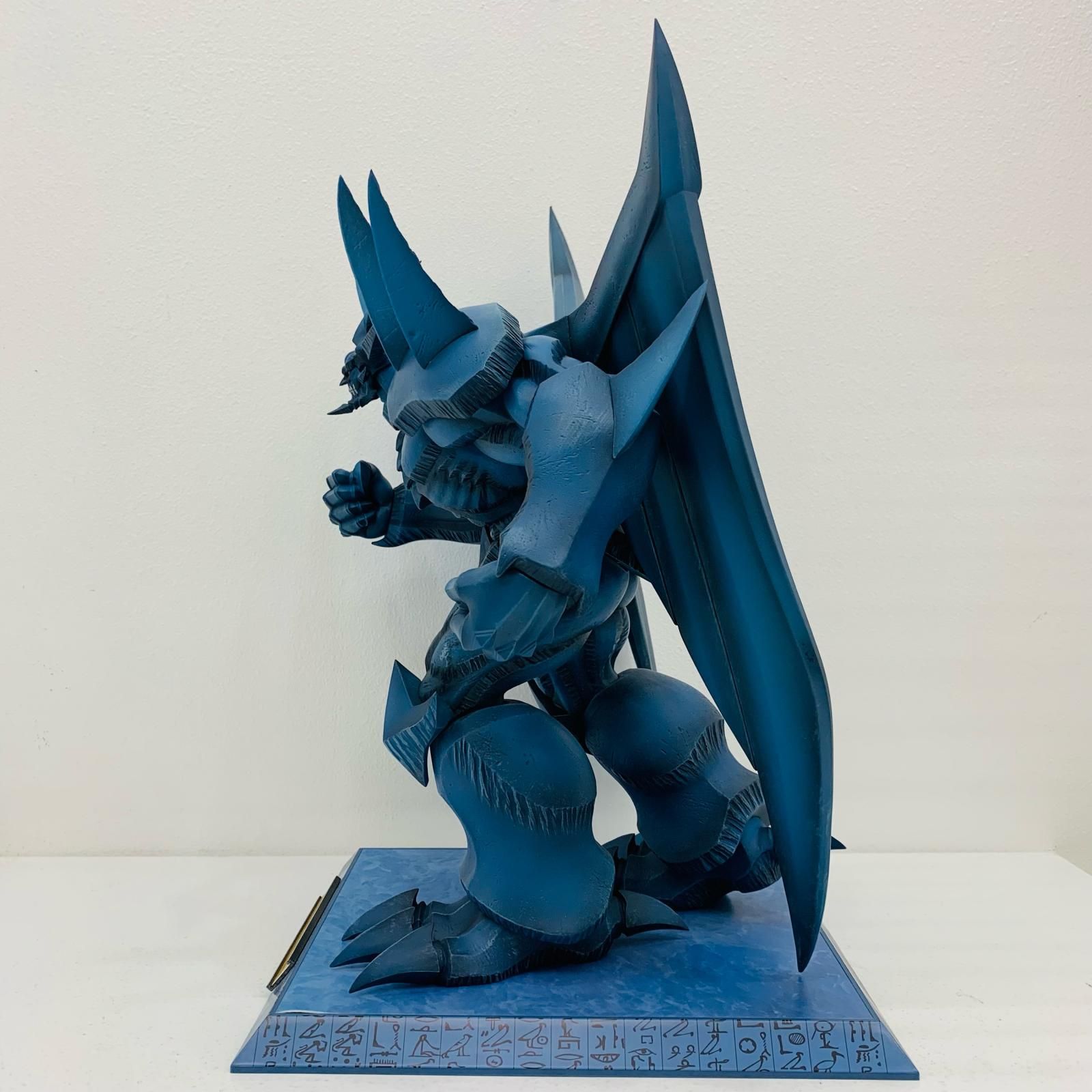 飾磨店】 中古 'オベリスクの巨神兵「遊☆戯☆王デュエル
