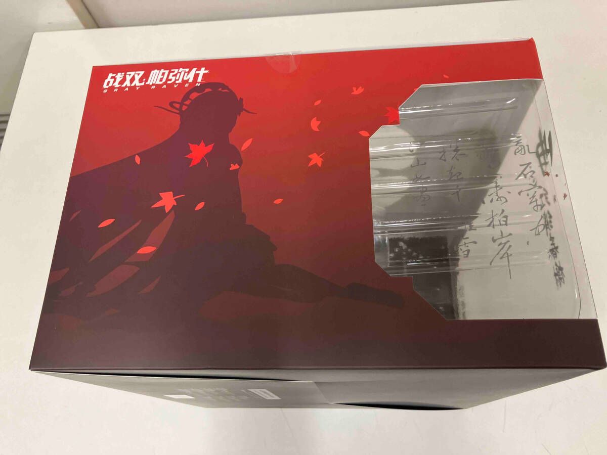 パニシング：グレイレイヴン 曲 春風紅雲 フィギュア[ルミナスボックス