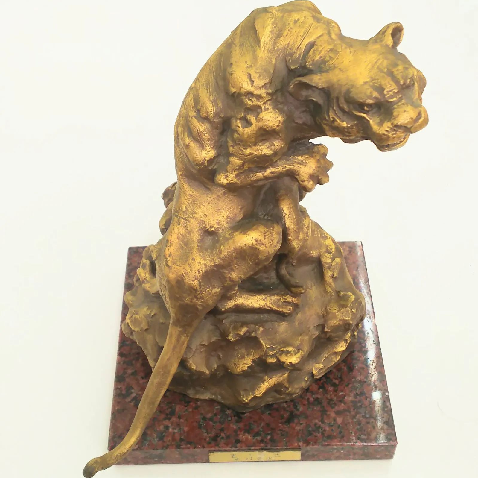 中村晋也 『生きる愛』ブロンズ像 / 干支 寅 中村晋也 『生きる愛』ブロンズ像 / 干支 寅