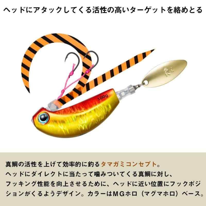 ダイワ(DAIWA) タイラバ 紅牙ブレードブレーカー玉神 100G ダイワ(DAIWA) タイラバ 紅牙ブレードブレーカー玉神 100G