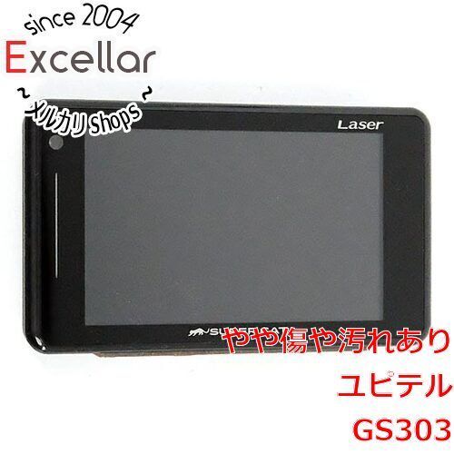 Yupiteru レーダー GS303 （Yupiteru SUPER CAT レーザー