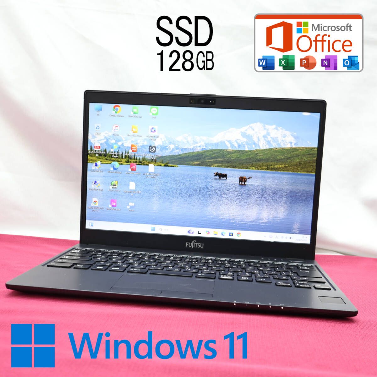 超美品 SSD128GBFMV LIFEBOOK C07009 Webカメラ Bluetooth 高解像度 Celeron 3865U Win11 MS Office 中古品 ノートパソコンP81379