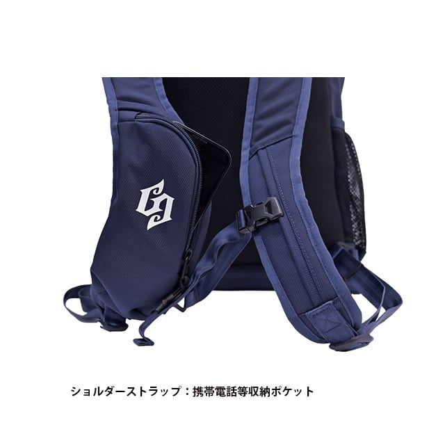 合宿