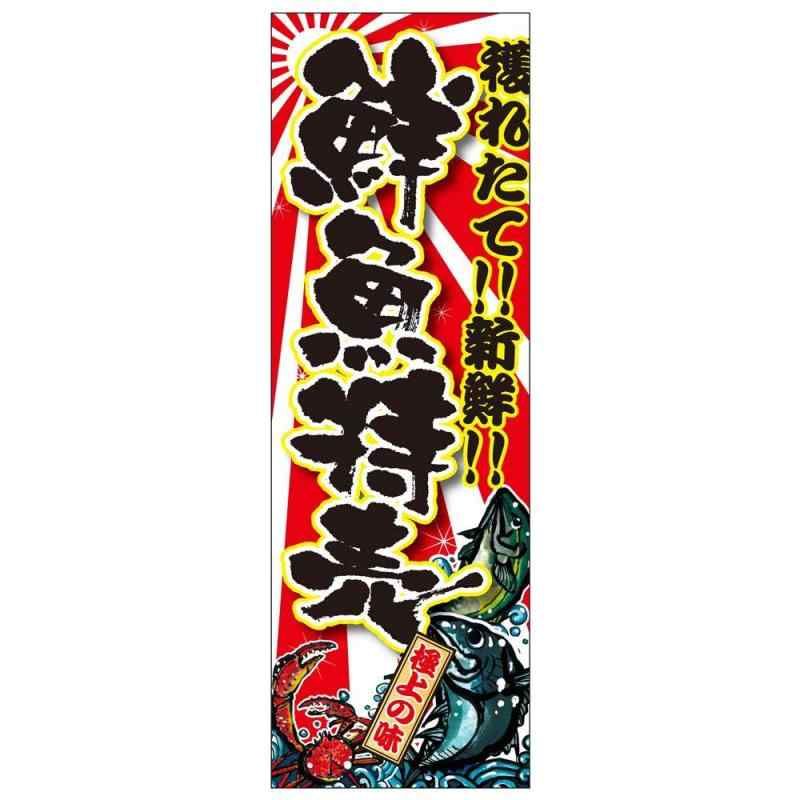 【青梅に雀図】須藤尚義 2674 青森県 掛け軸 肉筆 青梅に雀図】須藤尚義 2674 青森県 掛け軸 肉筆