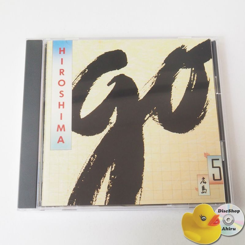 ヒロシマ HIROSHIMA Go CD 1989年盤 25.8P-5218 [G4] - メルカリ