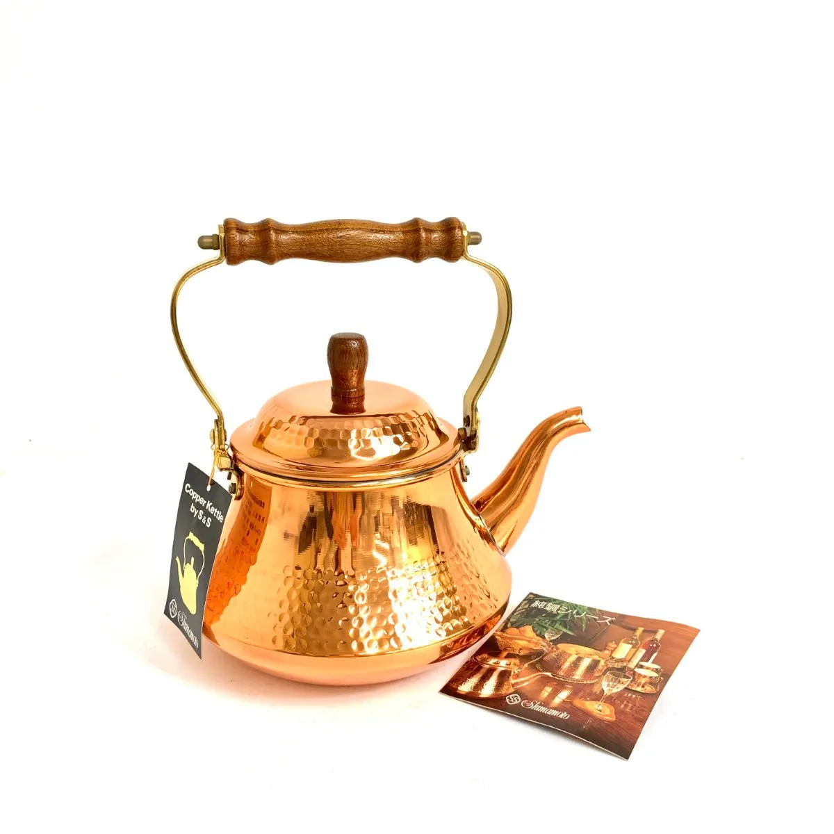 2026年最新】島本製作所ヤカンの人気アイテム - メルカリ