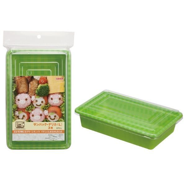 工房ばぶ☆タマゴンサウルス 木製パズル 工房ばぶ☆タマゴンサウルス