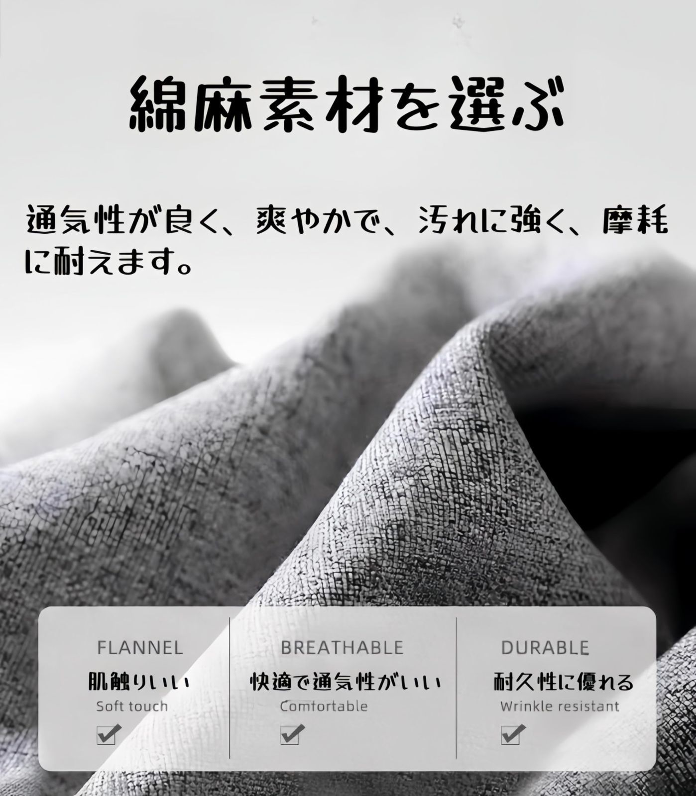 室内外兼用 コンパクト収納