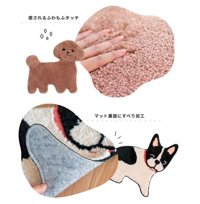 新品 子供部屋 ラグ マット フロアマット フリーマット 玄関