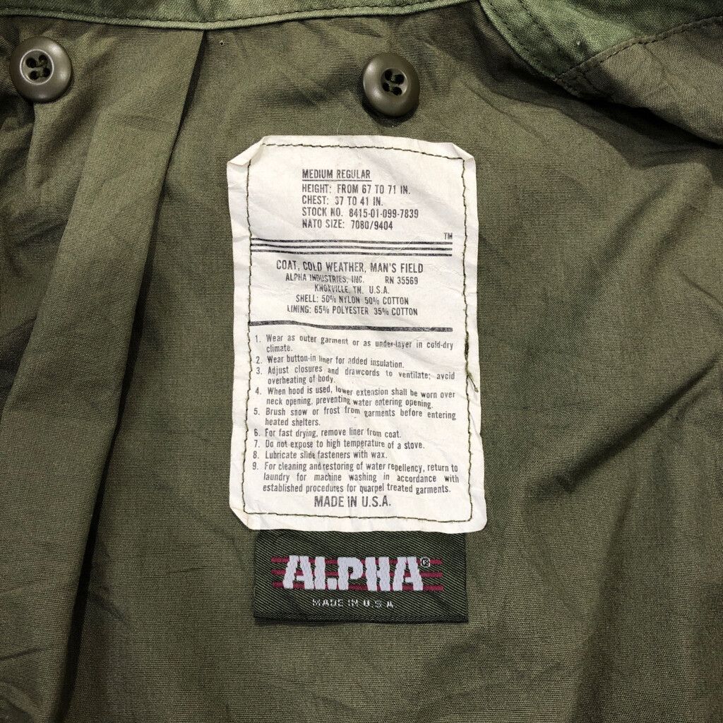 USA製 ALPHA INDUSTRIES アルファ インダストリーズ M-65 フィールドジャケット ミリタリー オリーブ (メンズ M) 中古 古着 Q8973