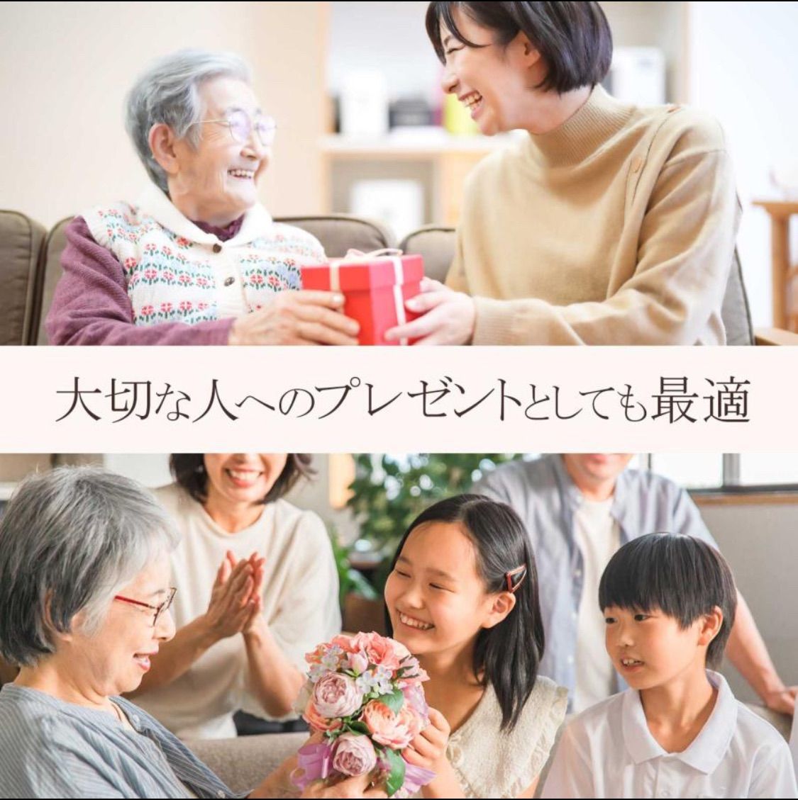 ふくらはぎ レッグ