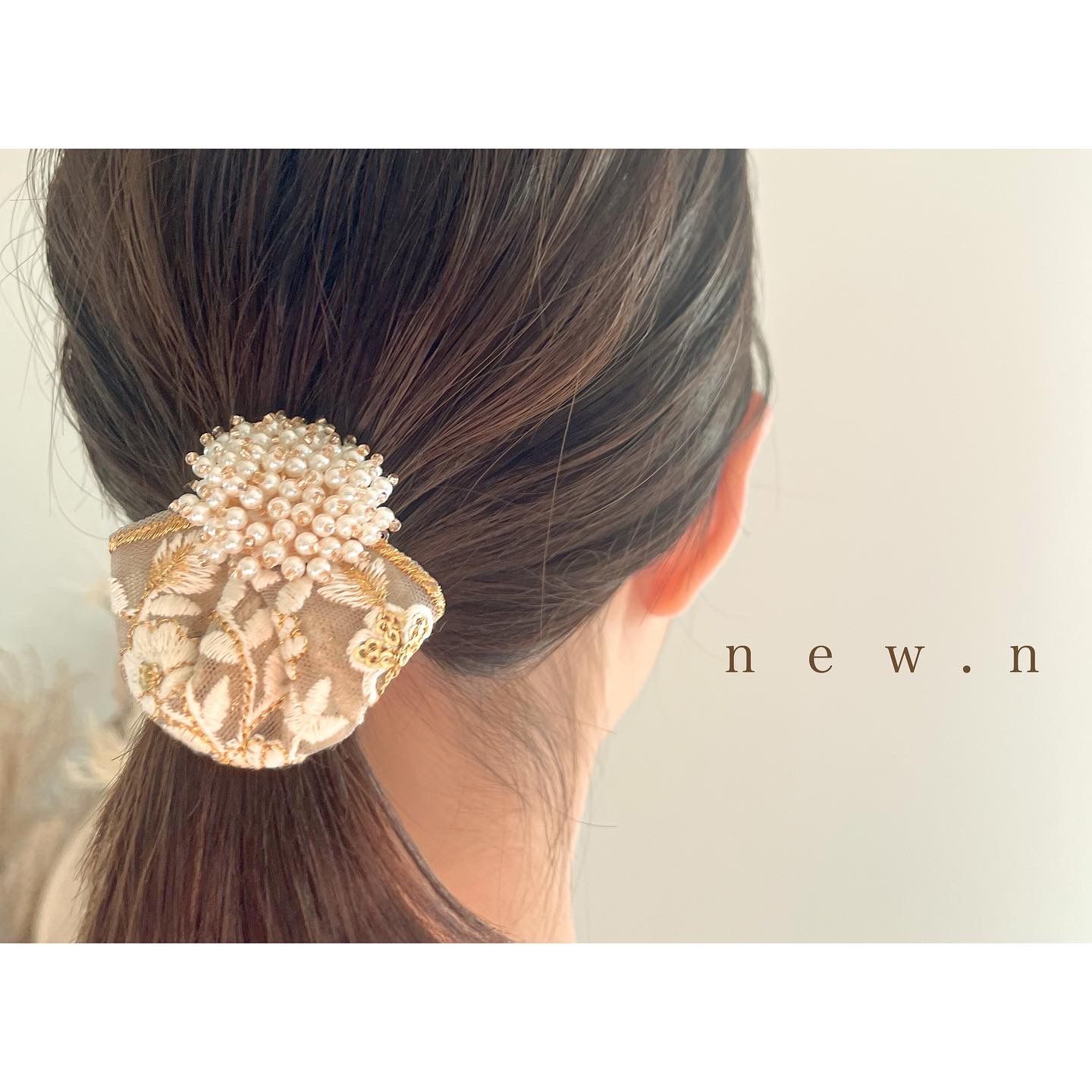 ポニーフック　つぶつぶ　パール　刺繍　インド刺繍　リボン　高見え　簡単おしゃれ