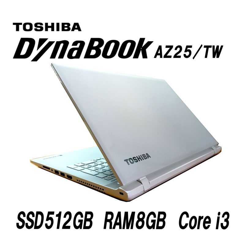 dynabook AZ25/TW-