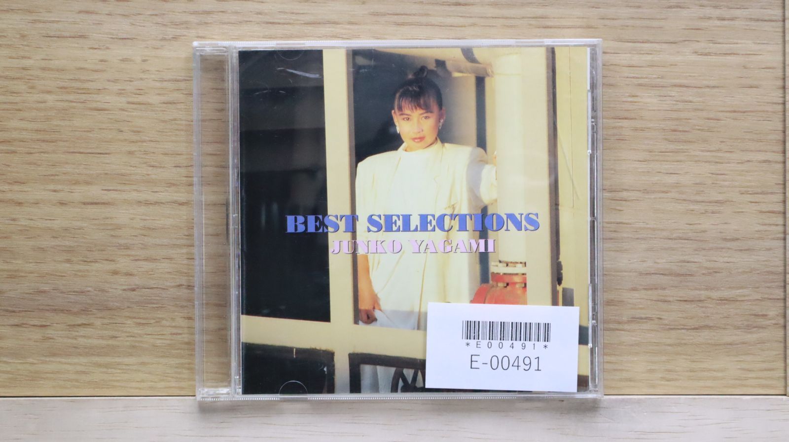 中古CD★八神純子/JUNKO YAGAMI■ BEST SELECTIONS 八神純子  ■+++++++E00491/【盤 /邦楽】E00491