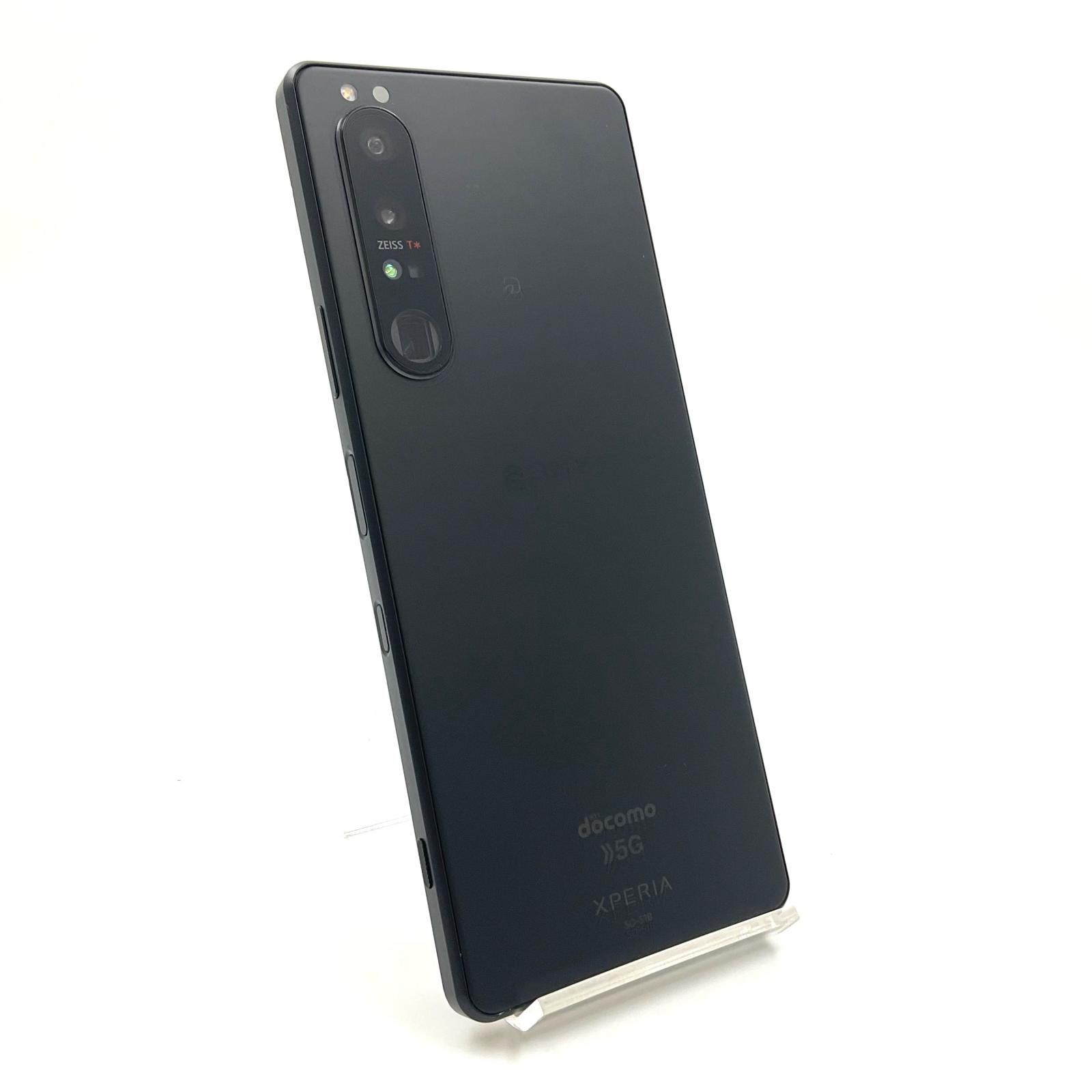 docomo Xperia 1 III SO-51B : docomo Xperia 1 III SO-51B シムロック