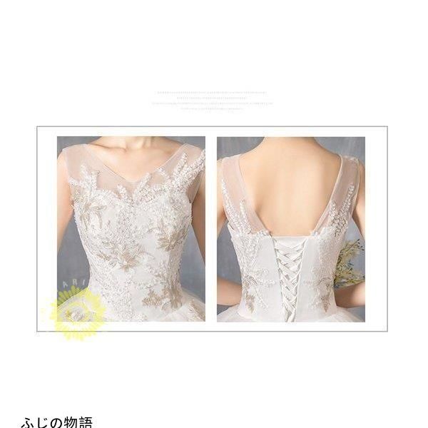 特訓された げ店長おすすめ ウェディングドレス aライン 花柄 レース 二次会 シンプル マキシ デザイン 花嫁 披露宴 ブライダル 結婚式 満足保障！