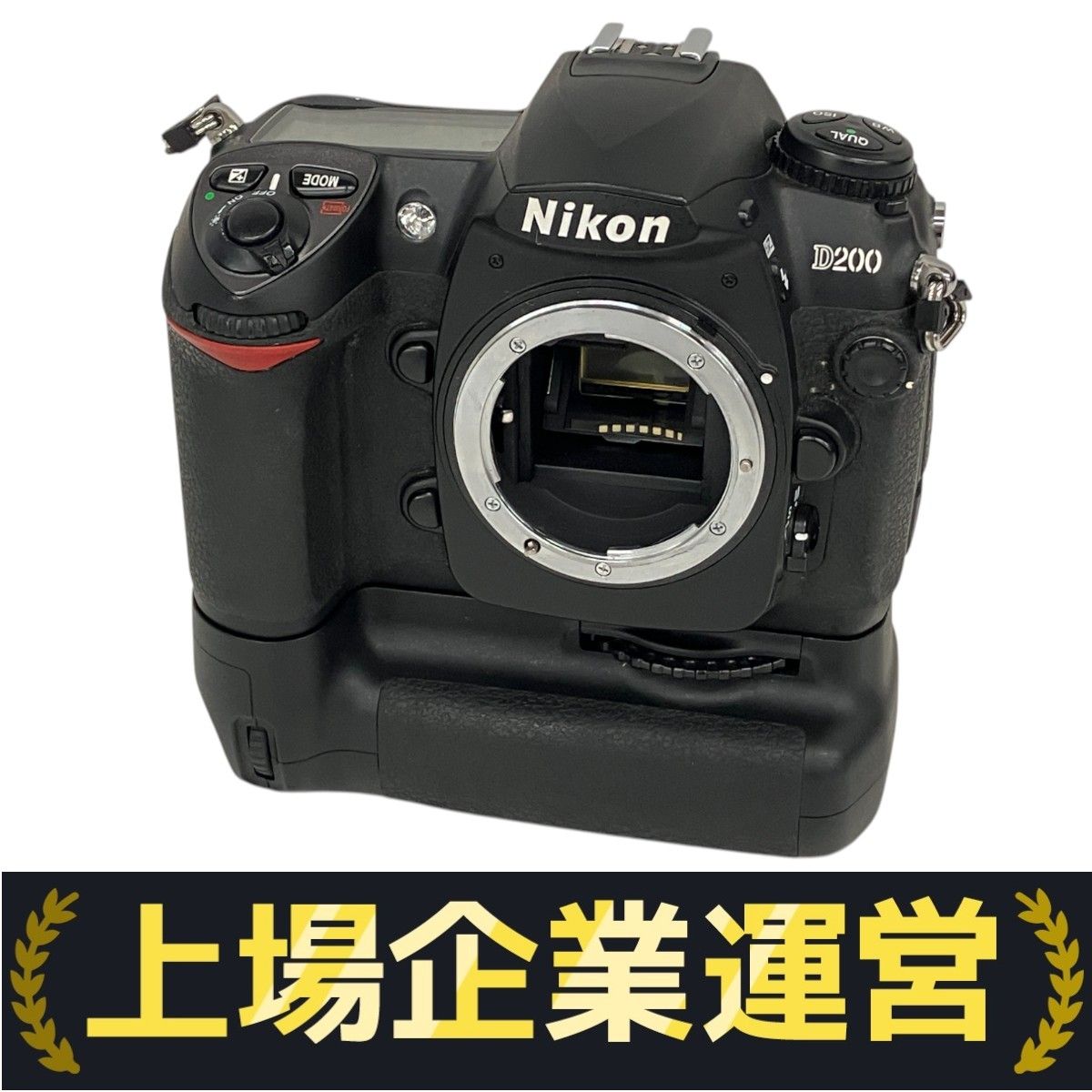 Nikon D200 ニコン 一眼レフ デジタルカメラ ボディ マルチ