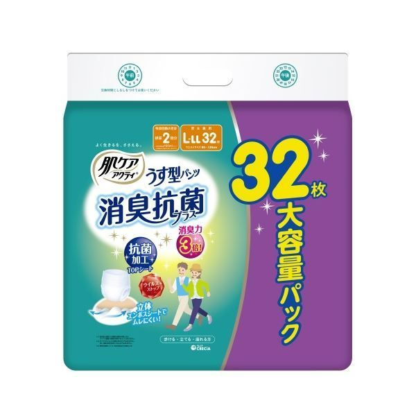 日本製紙クレシア 肌ケアアクティ うす型パンツ L-LL 64枚(32枚×2パッ