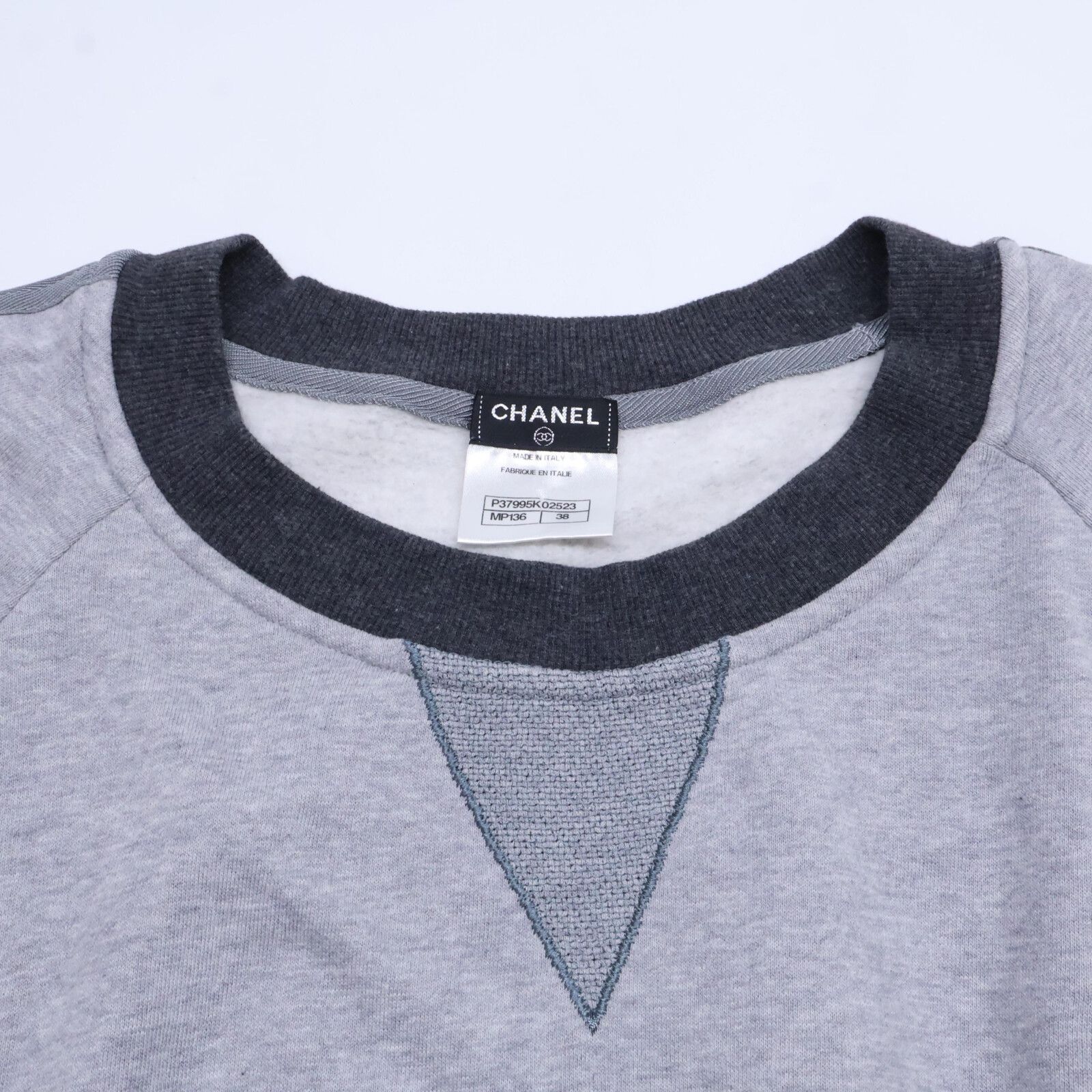 CHANEL シャネル P37995K02523 ココマーク Vガゼット 裏起毛