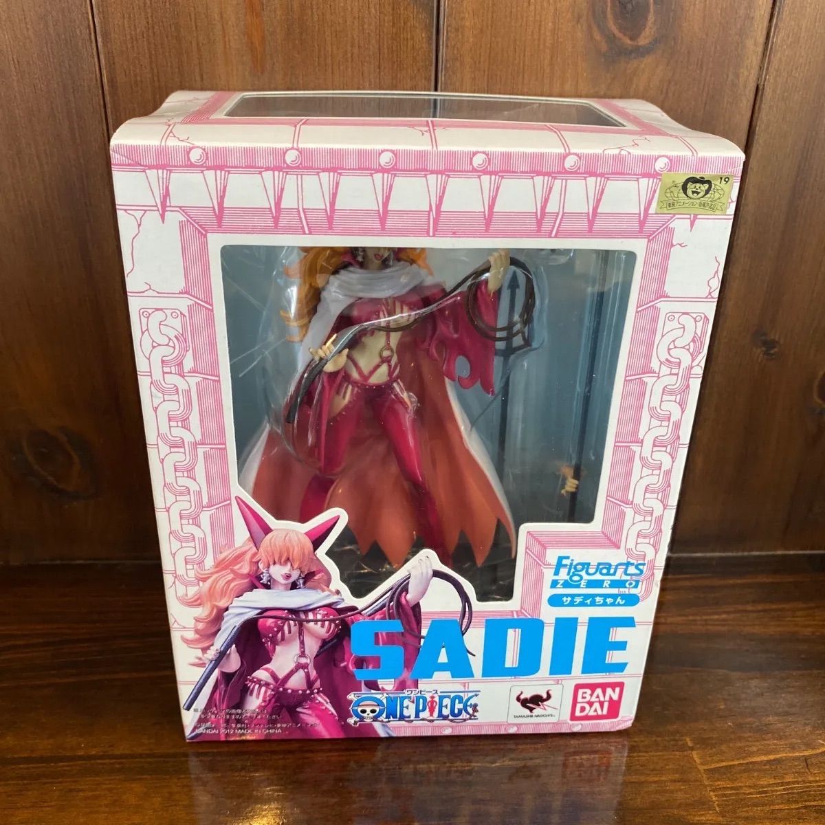 サディちゃん】 「ワンピース」 フィギュアーツZERO フィギュア【併 