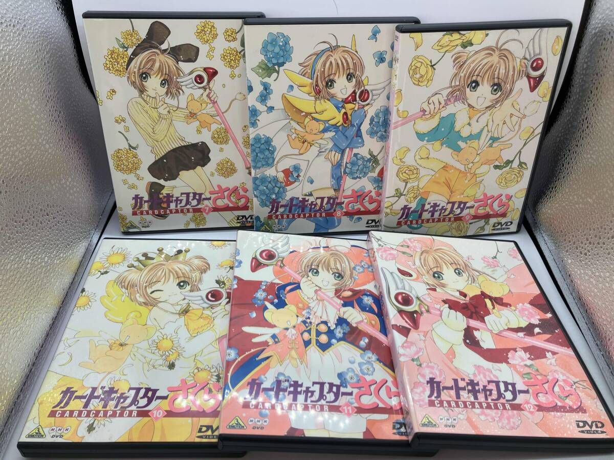 カードキャプターさくら 18 DVD Amazon.co.jp: カードキャプターさくら 全18巻セット