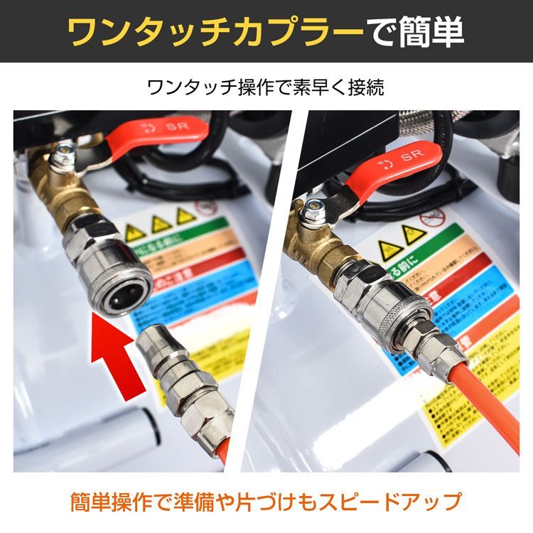 エアーホース エアーダスター