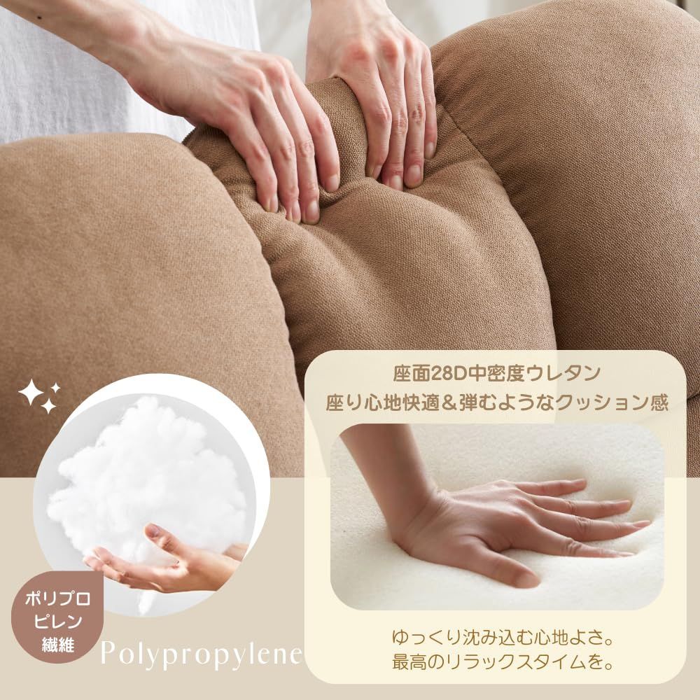 ゲーミングチェア 1人掛け