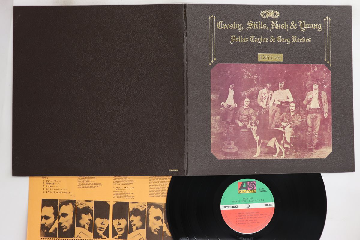 LP Crosby, Stills, Nash & Young Deja Vu P8036A ATLANTIC