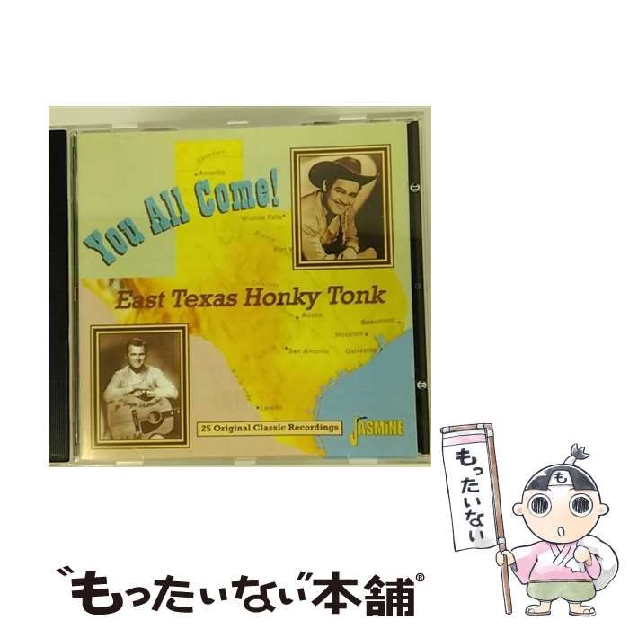 You All Come! East Texas Honky Tonk import | Various | Jasmine Records