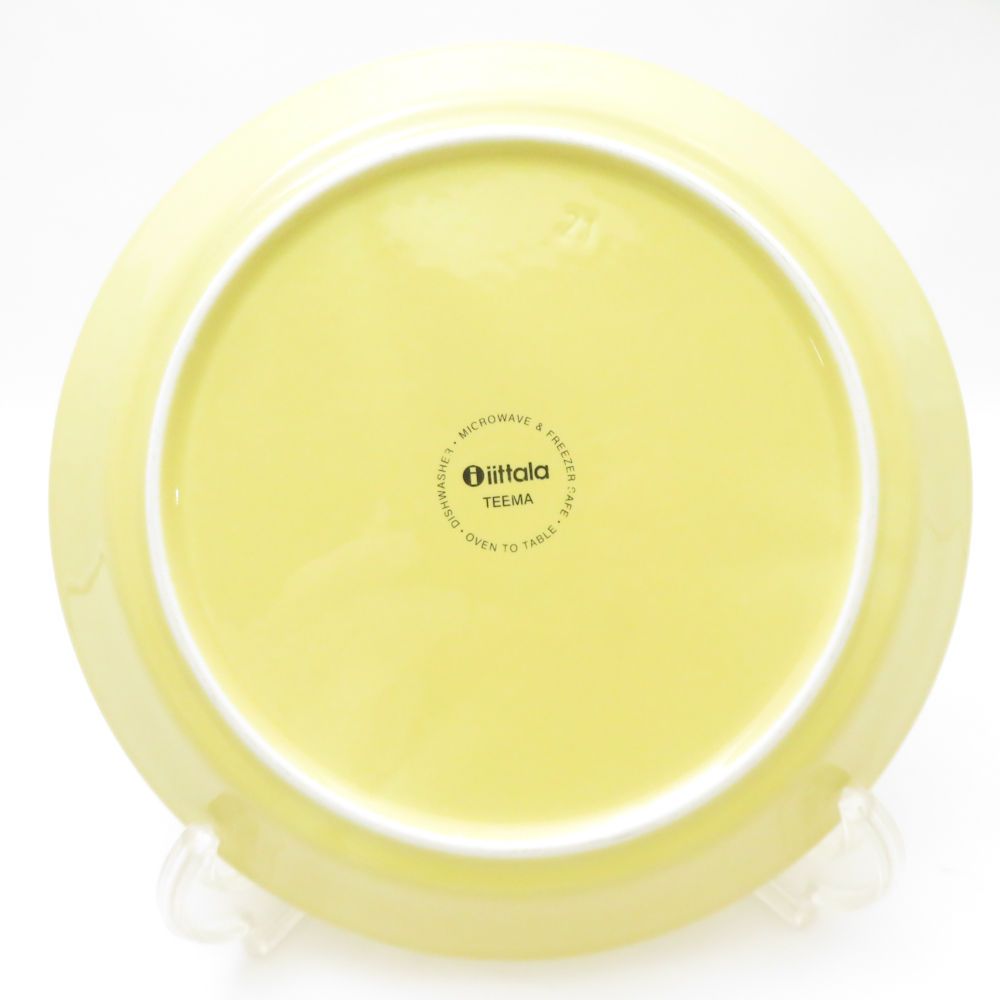 美品 イッタラ ティーマ 21cm廃盤色 【公式通販】