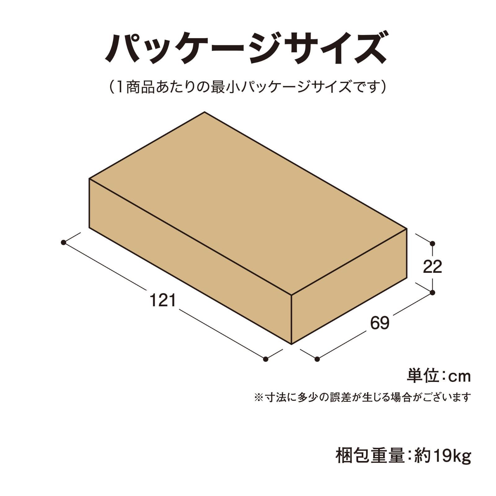 新着商品 ローザ クイーンベンチ S 2人用 ガーデンベンチ 天然木 アカシア ベンチ MWF 耐久性に優れている タカショー 屋外 MWF-37B