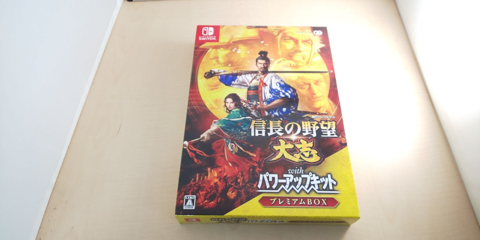 中古】信長の野望・大志 with パワーアップキット -PS4