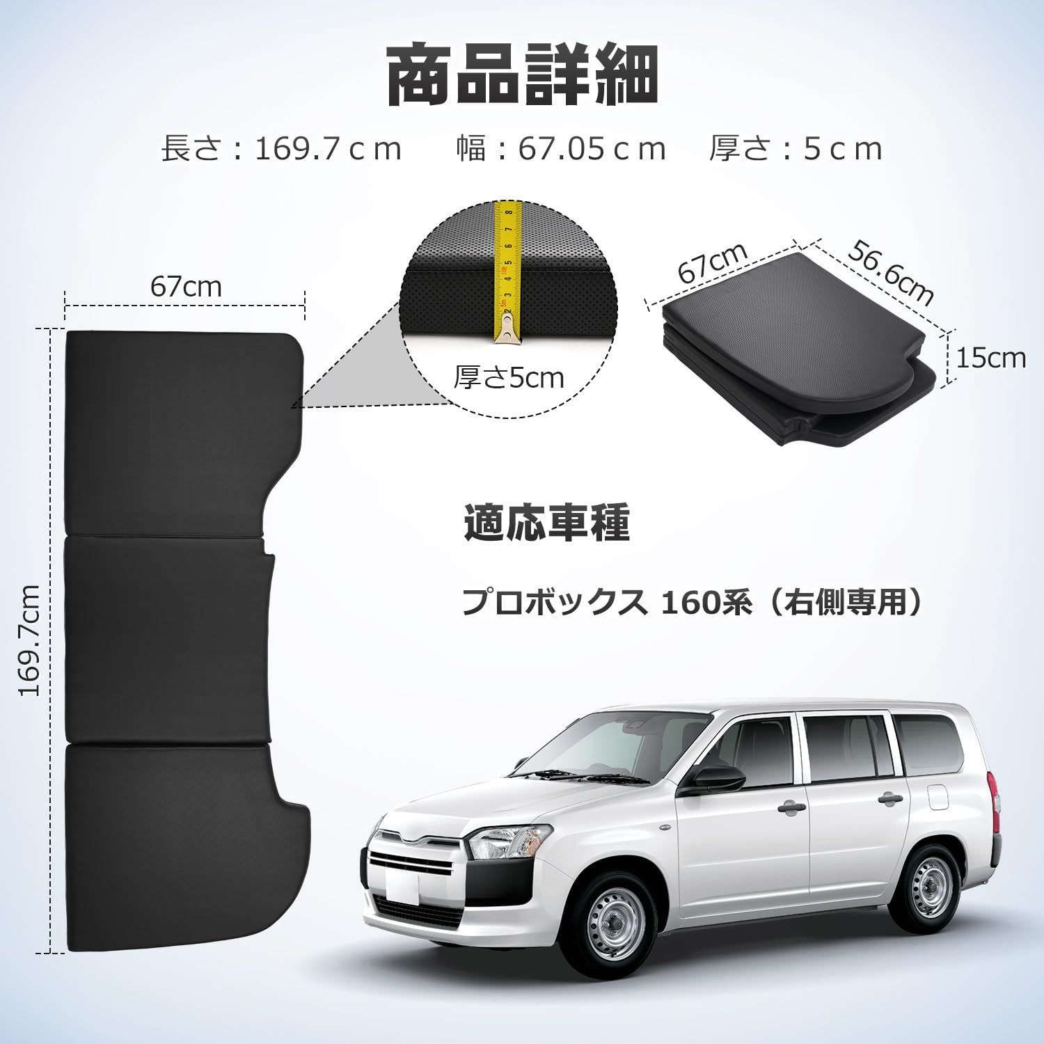 CARVANTA 車中泊マット PVC+EPE 折り畳み【左右セット】 1029 CARVANTA