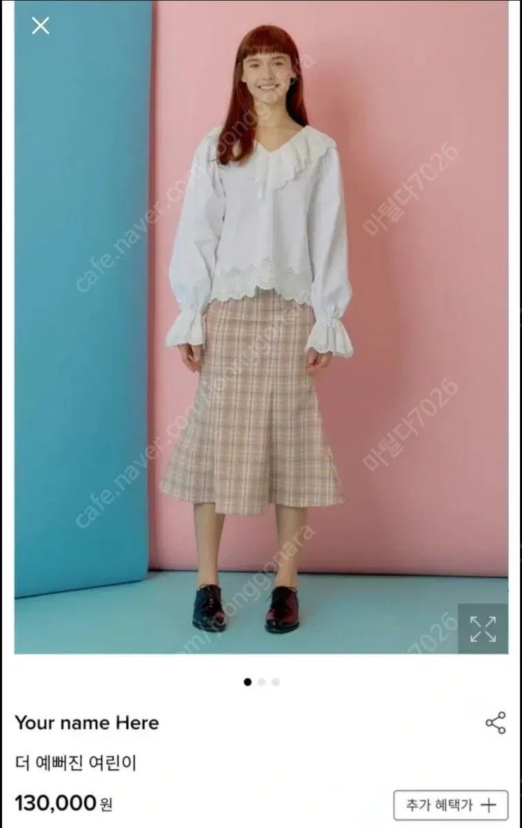 コスメ 14点（エレガンスなど）まとめ売り jillstuart ブラシ